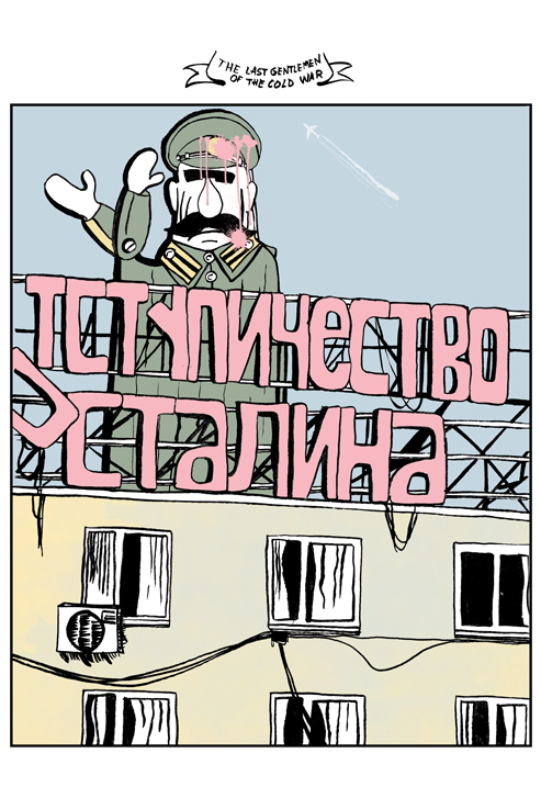 STALIN-2
